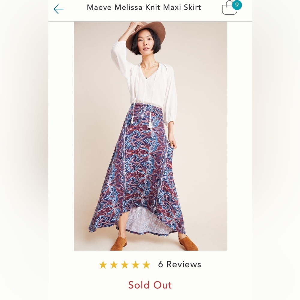 NWT Maeve skirt